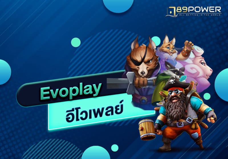 evoplay