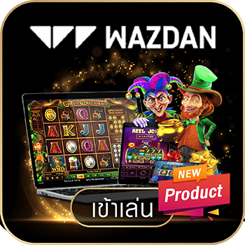 wazdan