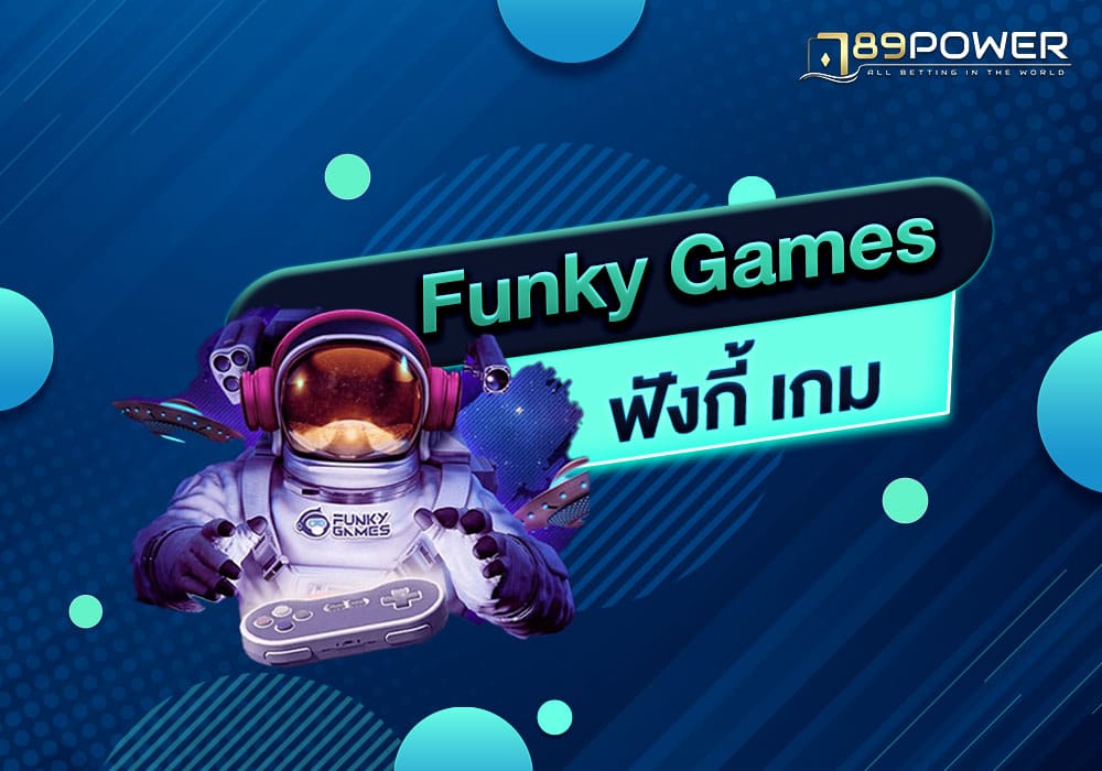 funky games